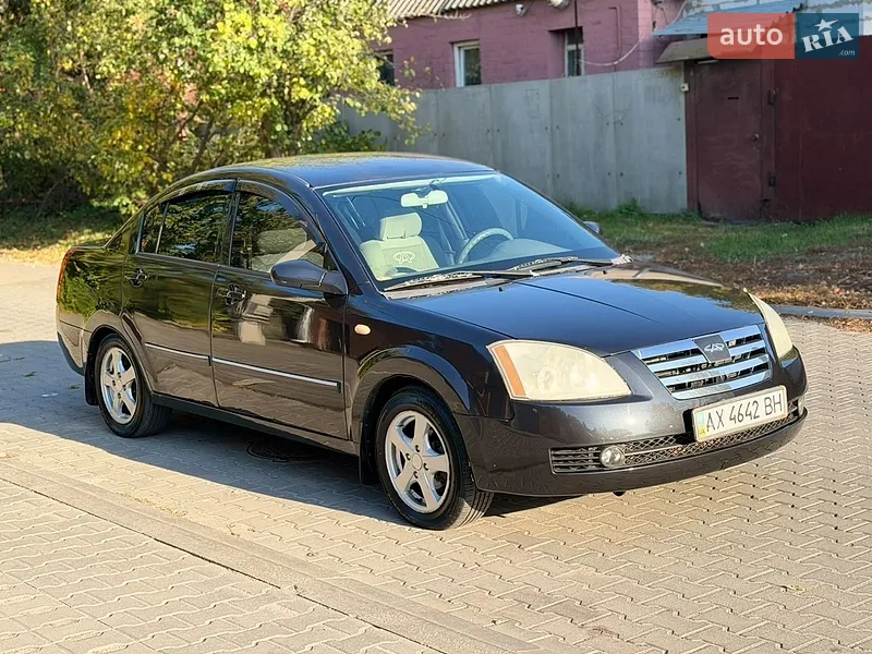 Chery Elara
