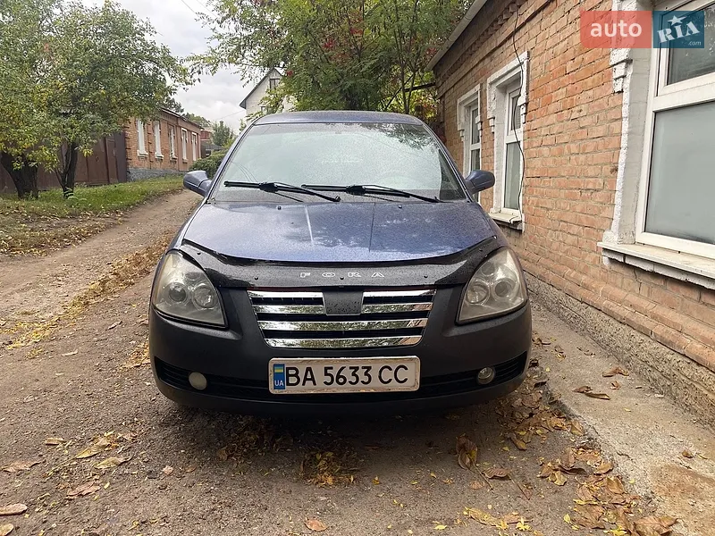 Chery Elara