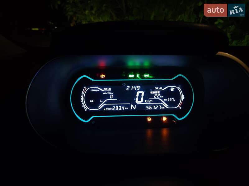 Хэтчбек Chery eQ1 2018 в Яремче фото 10 Хэтчбек Chery eQ1 2018 в Яремче