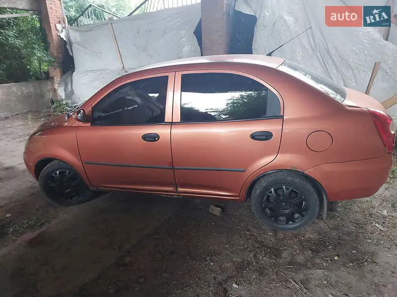 Chery Jaggi