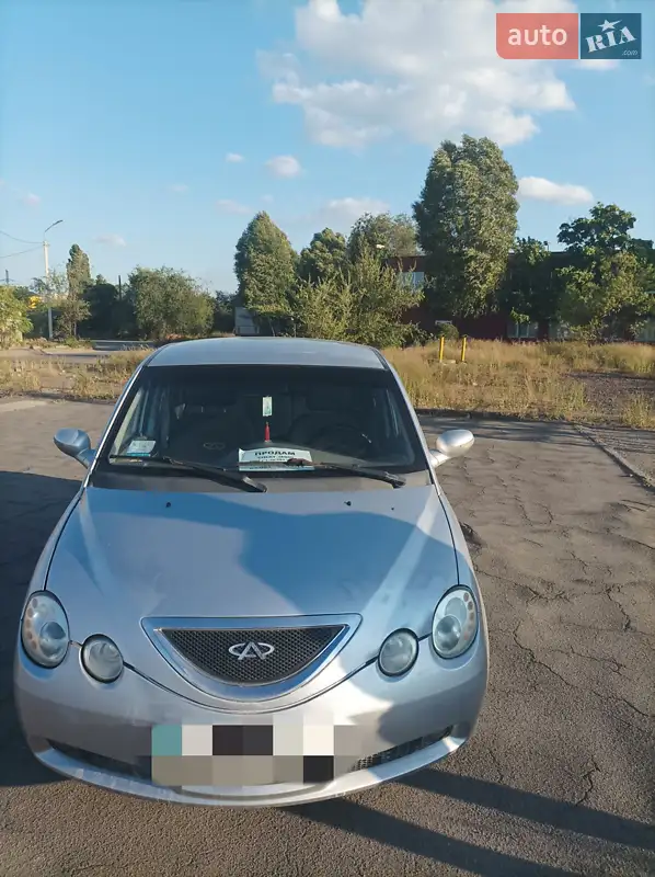 Chery Jaggi