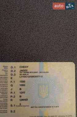 Ліфтбек Chery Jaggi 2008 в 