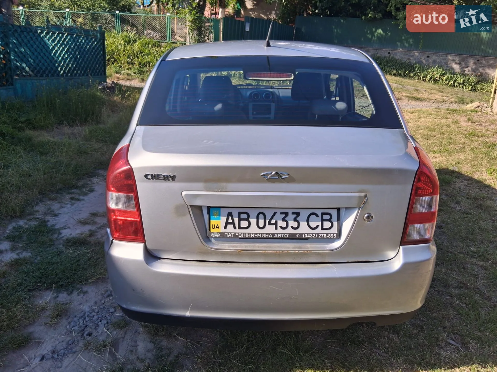2011 Chery QQ6 (S21) - мініатюра 8