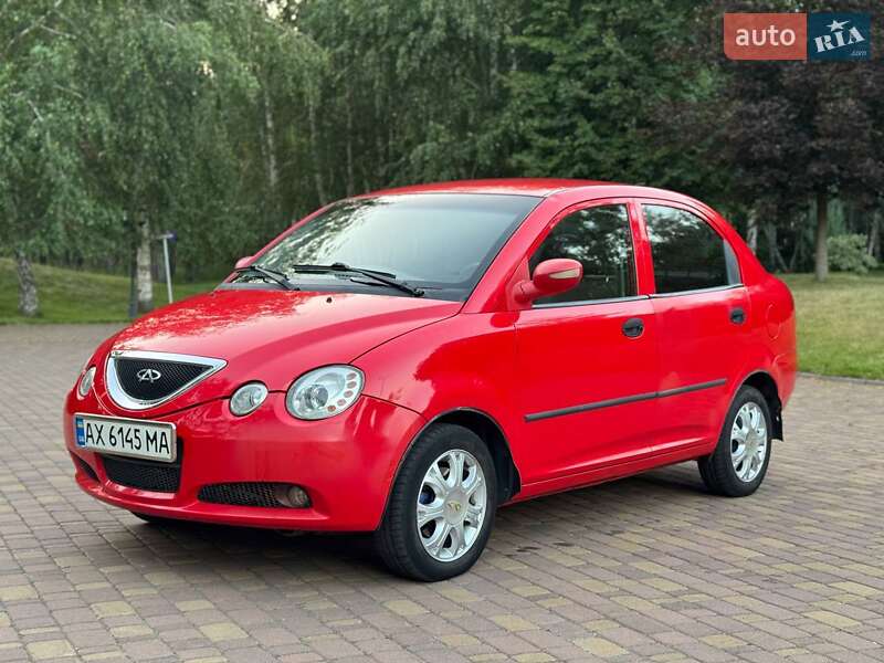 Chery Jaggi 2008