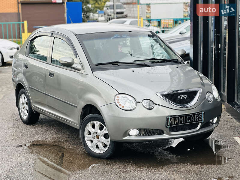 Chery Jaggi 2008