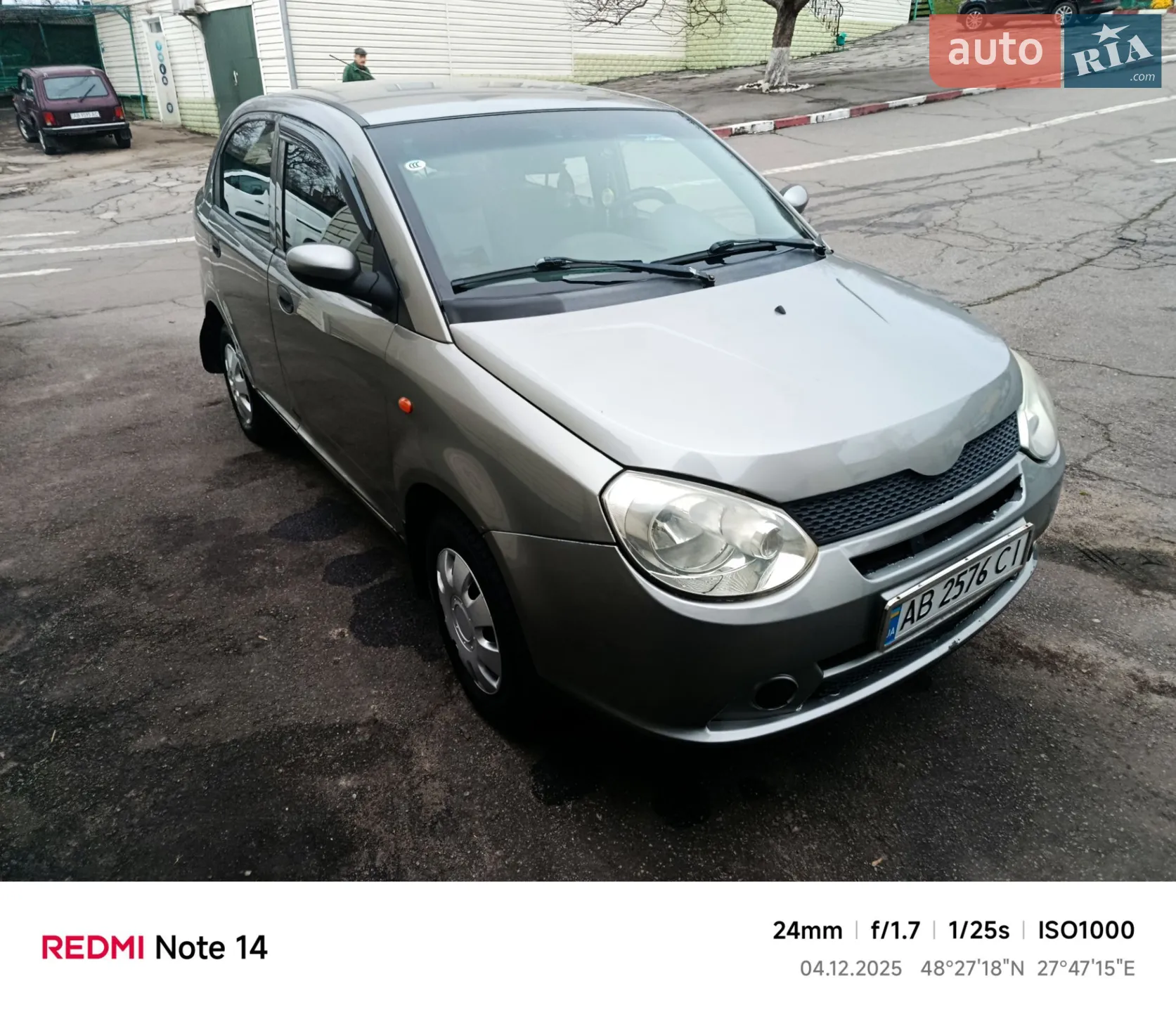 2011 Chery QQ6 (S21) - мініатюра 11