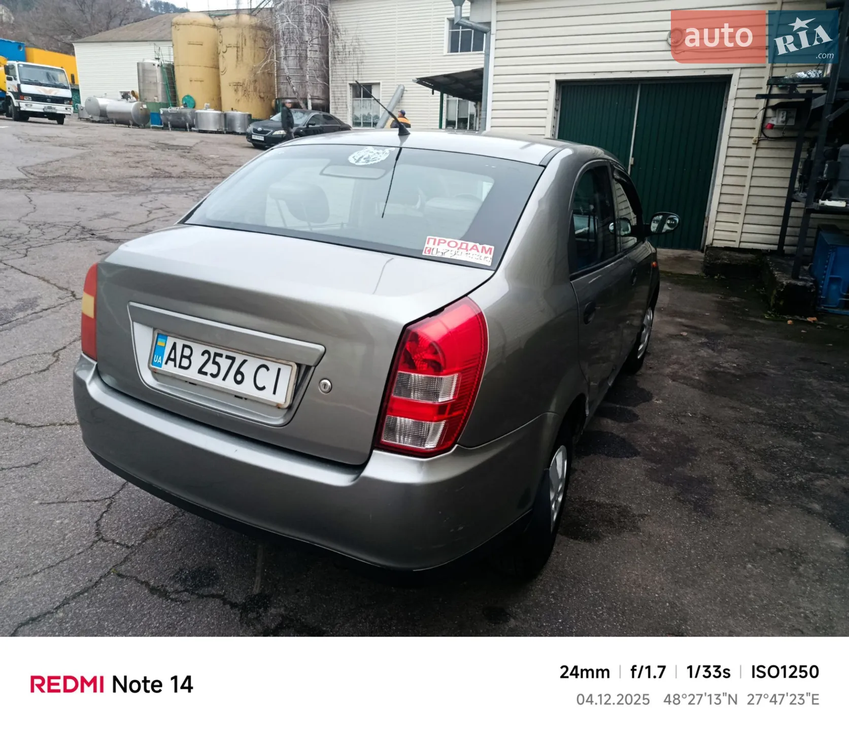 2011 Chery QQ6 (S21) - мініатюра 13