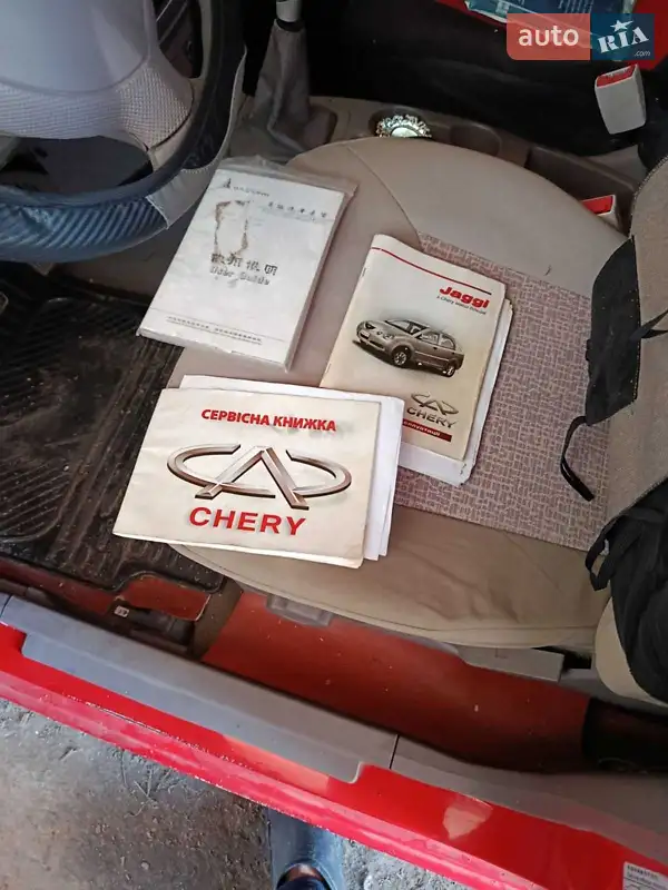 Лифтбек Chery Jaggi 2008 в Емильчине документ