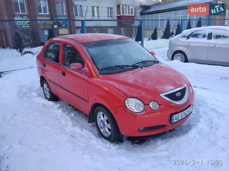 Chery Jaggi 2008 Chery Jaggi 2008
