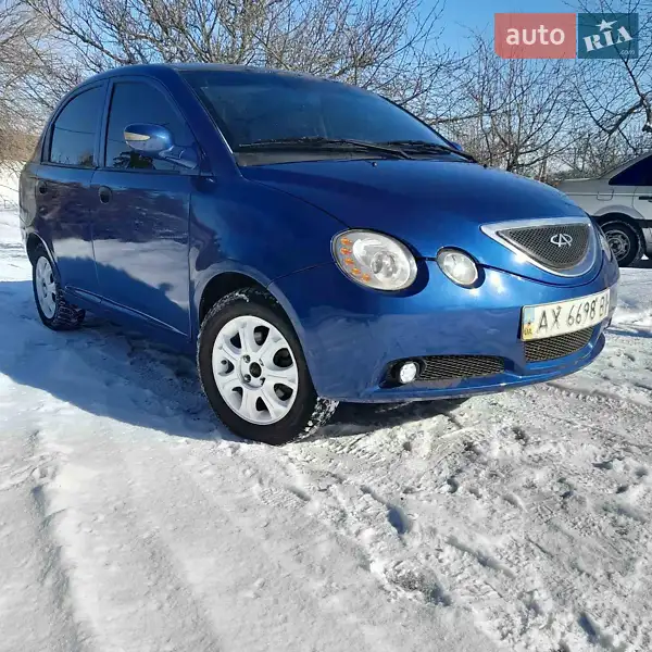 Chery Jaggi