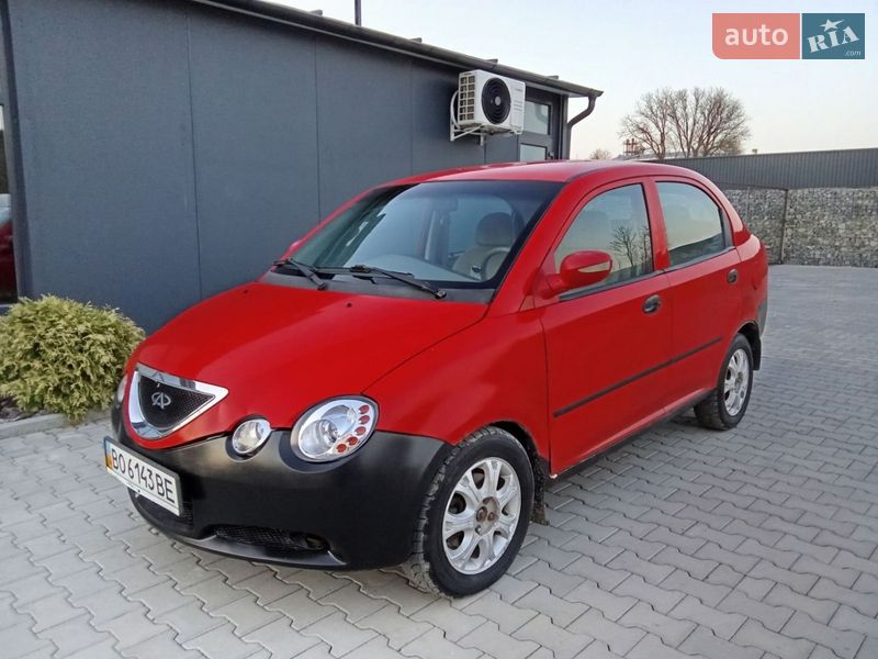 2008 Chery Jaggi, VIN LVVDC12B08D093688:plate — фото 1 (autoria)