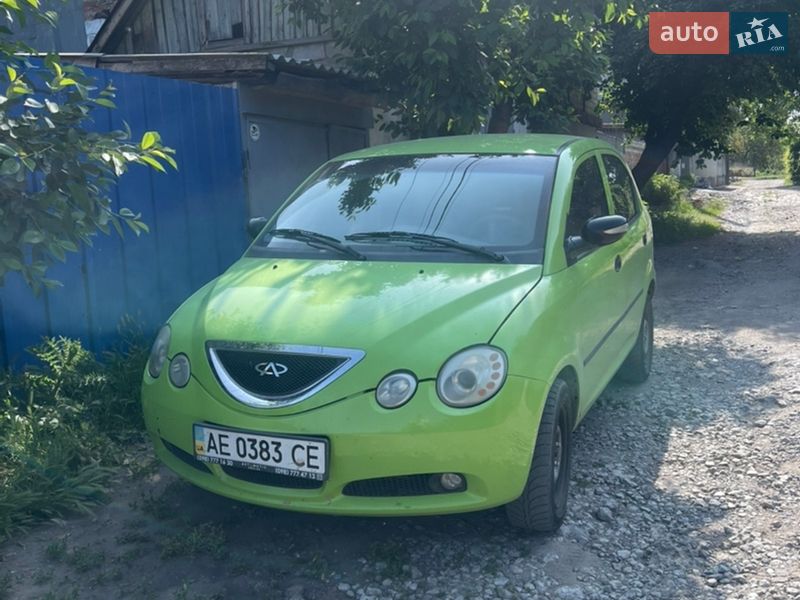 Chery Jaggi 2007 Chery Jaggi 2007
