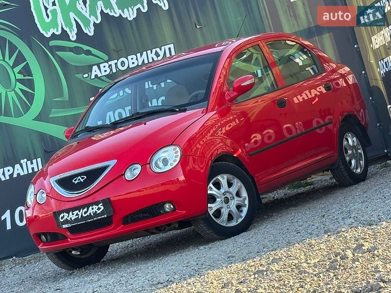 Chery Jaggi 2007