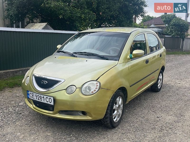 2008 Chery Jaggi, VIN LVVDC12A28D073675:plate — фото 1 (autoria)