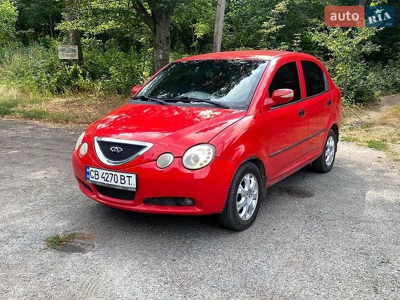 Chery Jaggi 2008