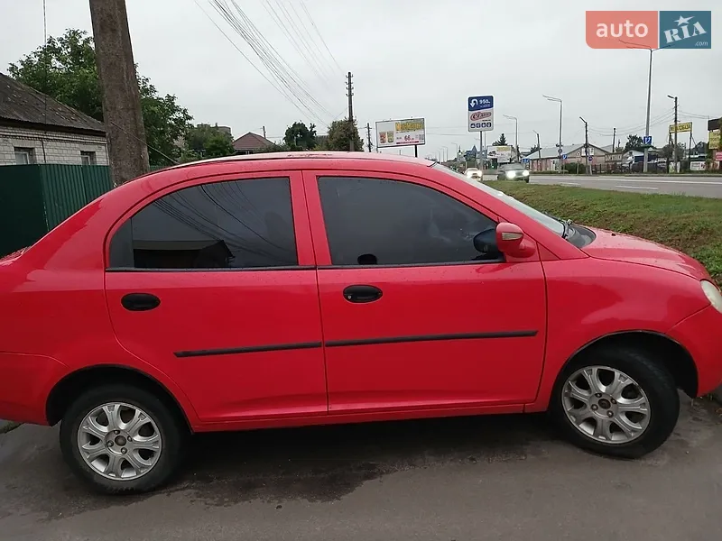 Chery Jaggi