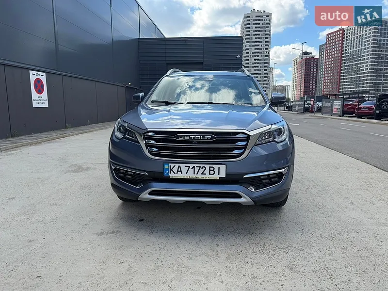 Chery Jetour X70