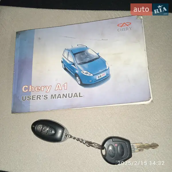 Хэтчбек Chery Kimo 2008 в Костополе документ