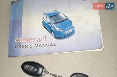 Хэтчбек Chery Kimo 2008 в 