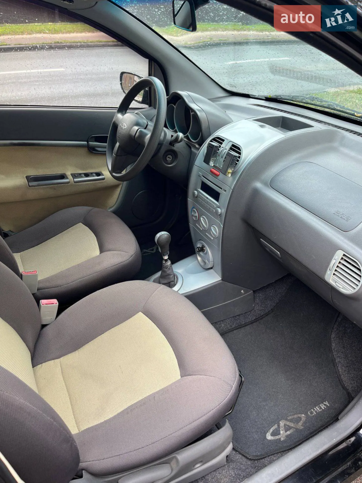 2011 Chery Kimo (A1) - мініатюра 7