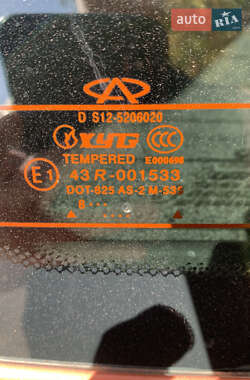 Хэтчбек Chery Kimo 2008 в 