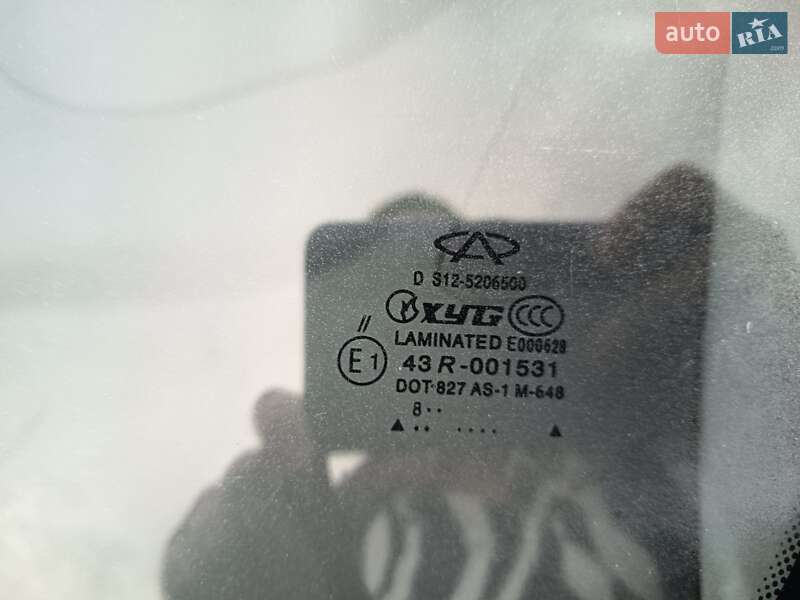 Хэтчбек Chery Kimo 2008 в Броварах фото 16 Хэтчбек Chery Kimo 2008 в Броварах