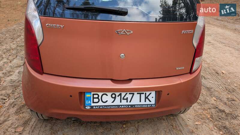Хетчбек Chery Kimo 2008 в Полтаві