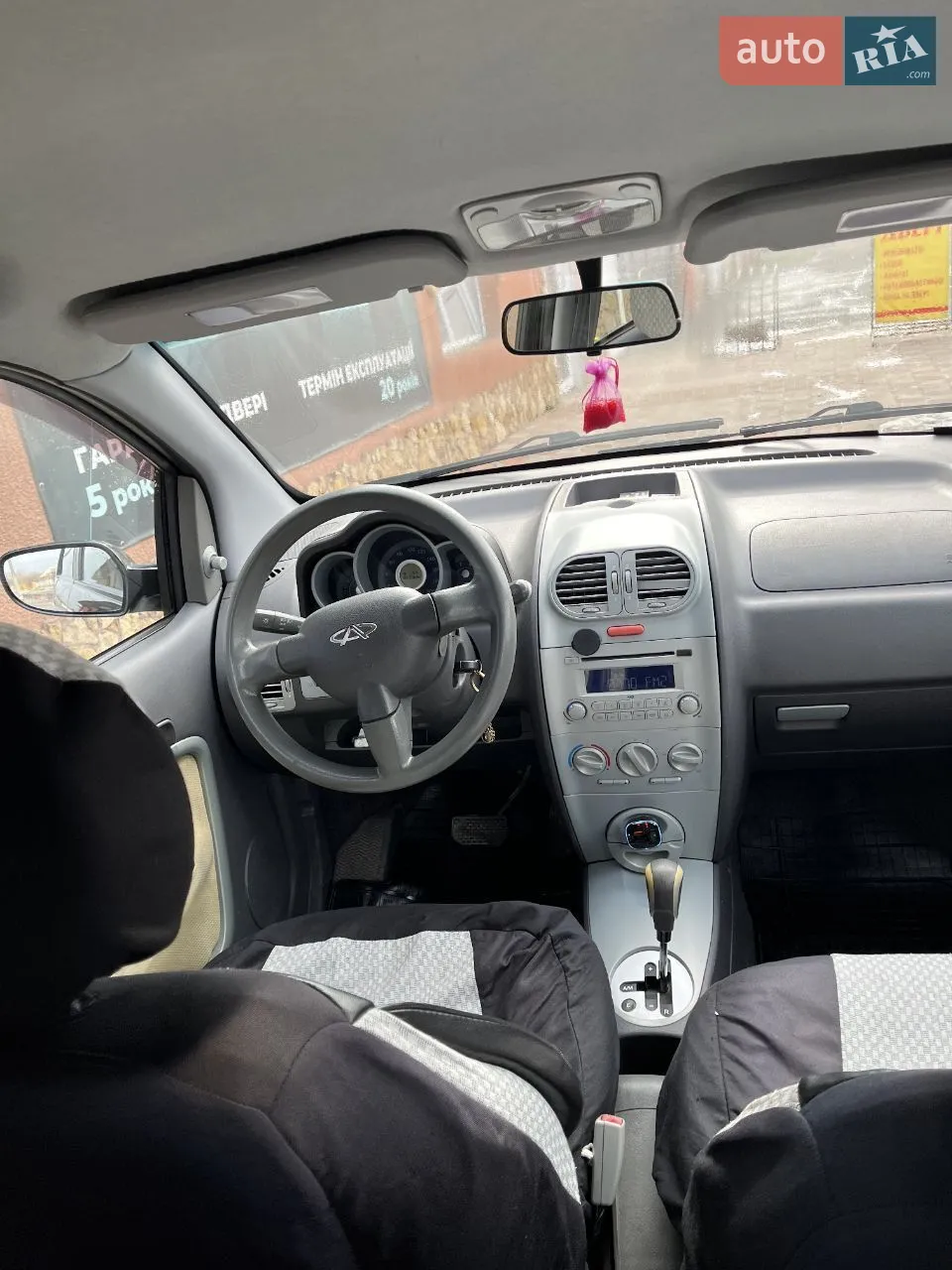 2011 Chery Kimo (A1) - мініатюра 23