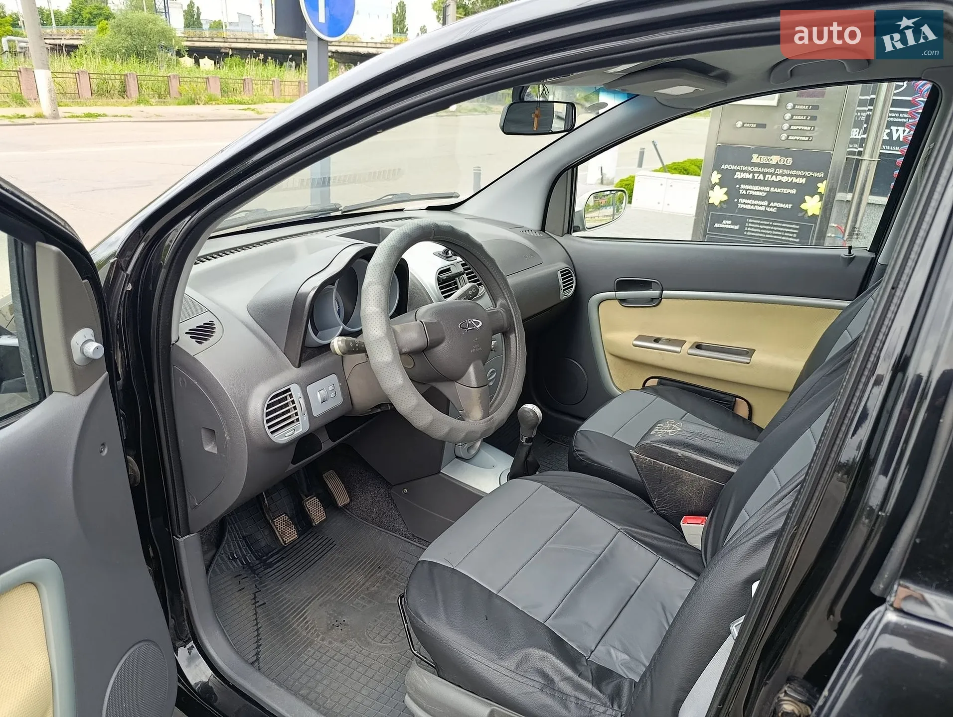 2011 Chery Kimo (A1) - мініатюра 7