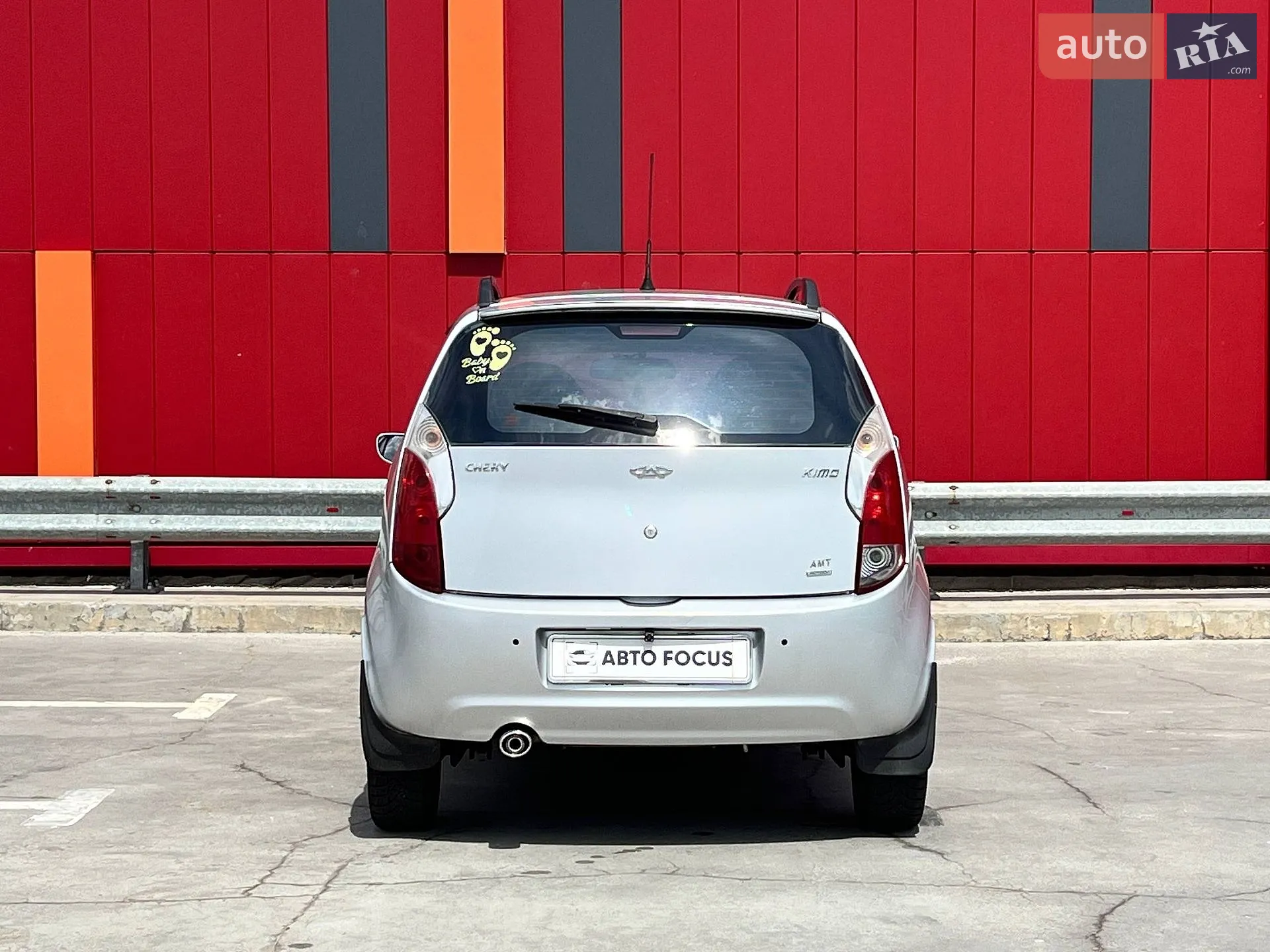 2011 Chery Kimo (A1) - мініатюра 6