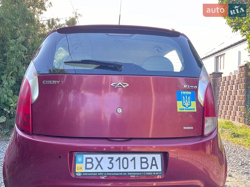 Хетчбек Chery Kimo 2008 в Хмельницькому