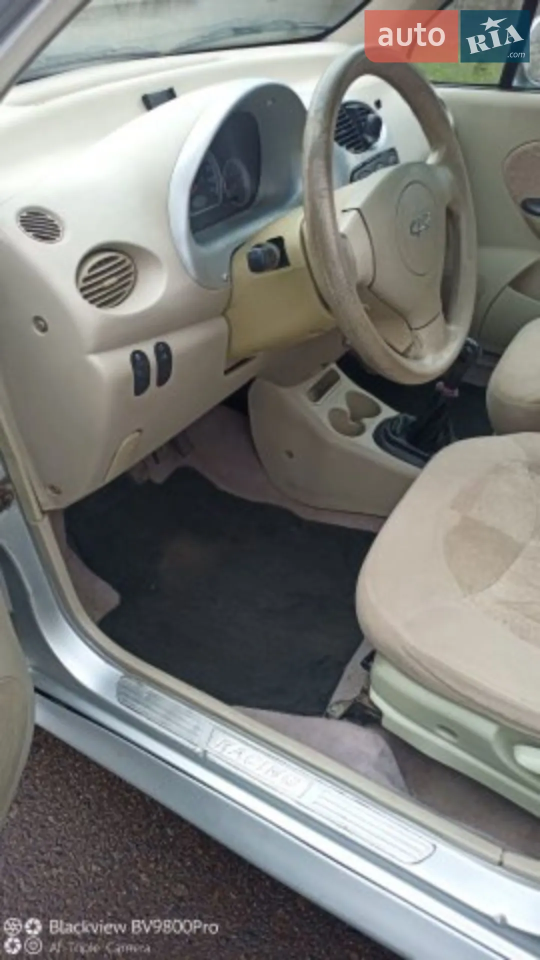 2010 Chery Sweet (QQ) - мініатюра 2