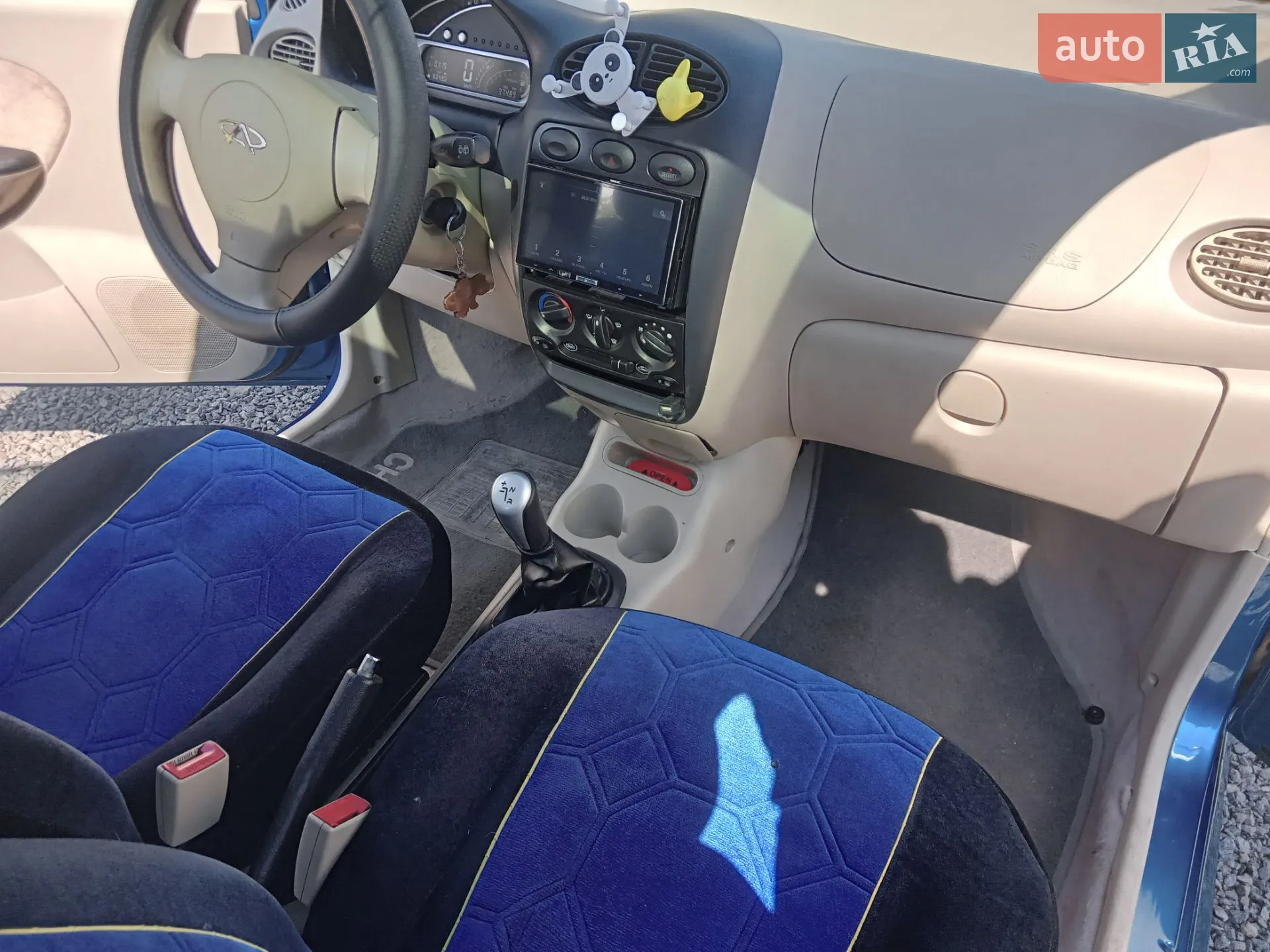 2011 Chery Sweet (QQ) - мініатюра 8
