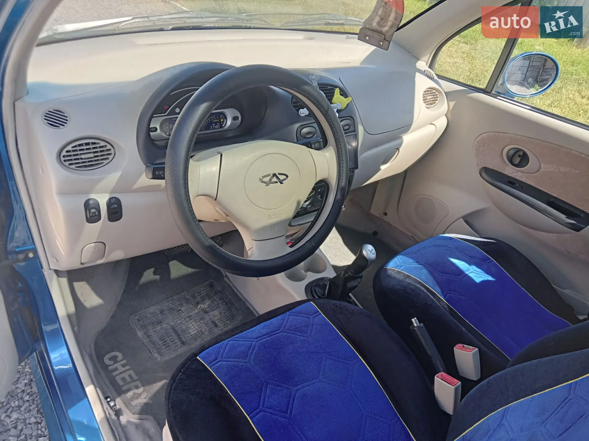 2011 Chery Sweet (QQ) - мініатюра 17