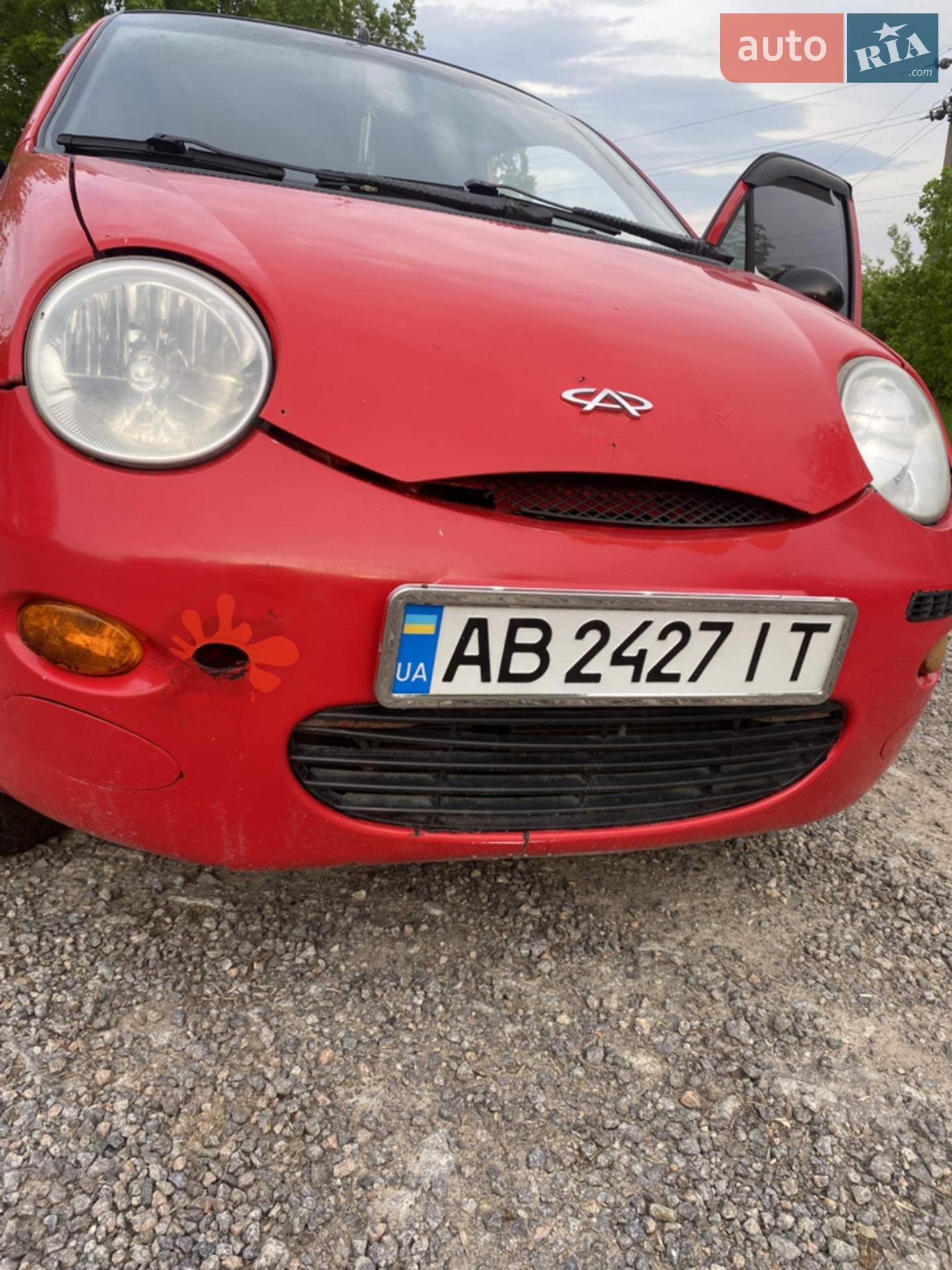 2010 Chery Sweet (QQ) - мініатюра 7