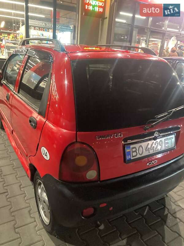 Хетчбек Chery QQ 2008 в Тернополі