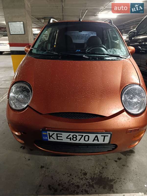 2008 Chery QQ, VIN LVVDB22A88D072264:plate — фото 1 (autoria)