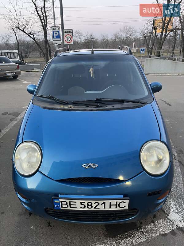 2008 Chery QQ, VIN LVVDB22B28D170358:plate — фото 1 (autoria)