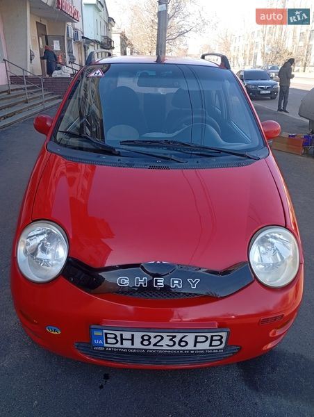 Chery QQ 2008 Chery QQ 2008