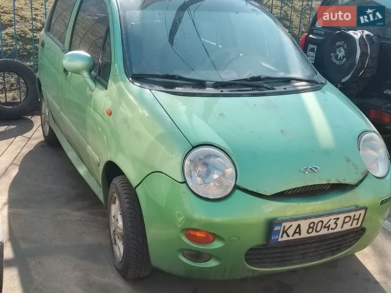 Chery QQ