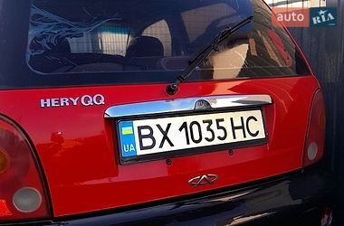 Хетчбек Chery QQ 2007 в Хмельницькому