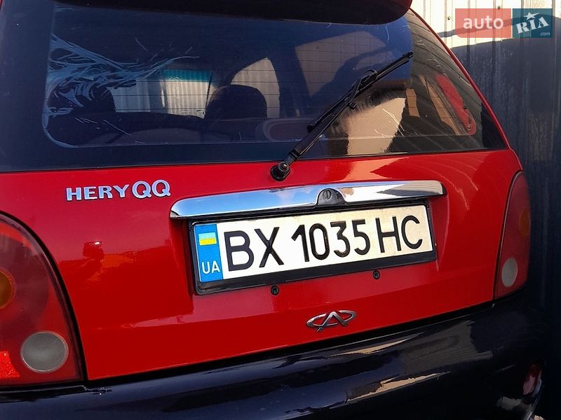 Хетчбек Chery QQ 2007 в Хмельницькому