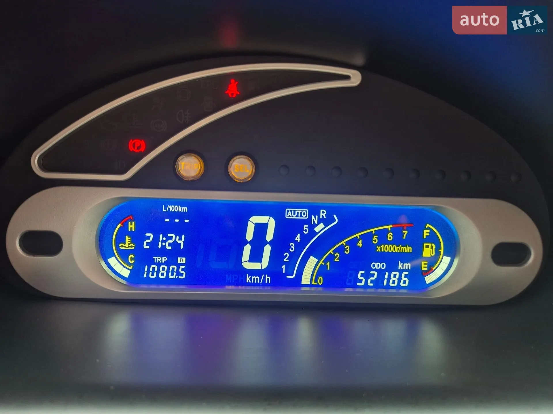 2013 Chery Sweet (QQ) - мініатюра 14