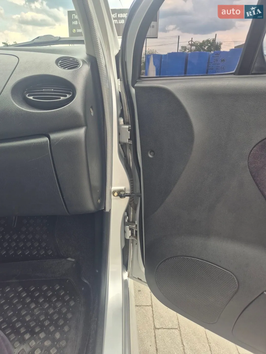 2013 Chery Sweet (QQ) - мініатюра 32