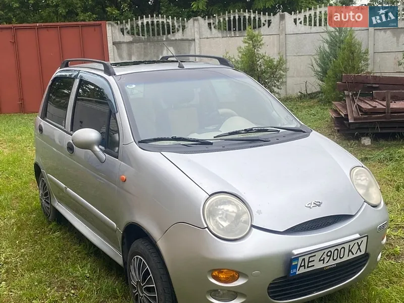 Chery QQ 2008 VIN LVVDB12A18D231541 фото оголошення 16 з 43