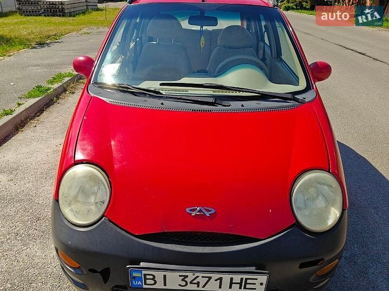 2008 Chery QQ, VIN LVVDB12B98D231473:plate — фото 1 (autoria)