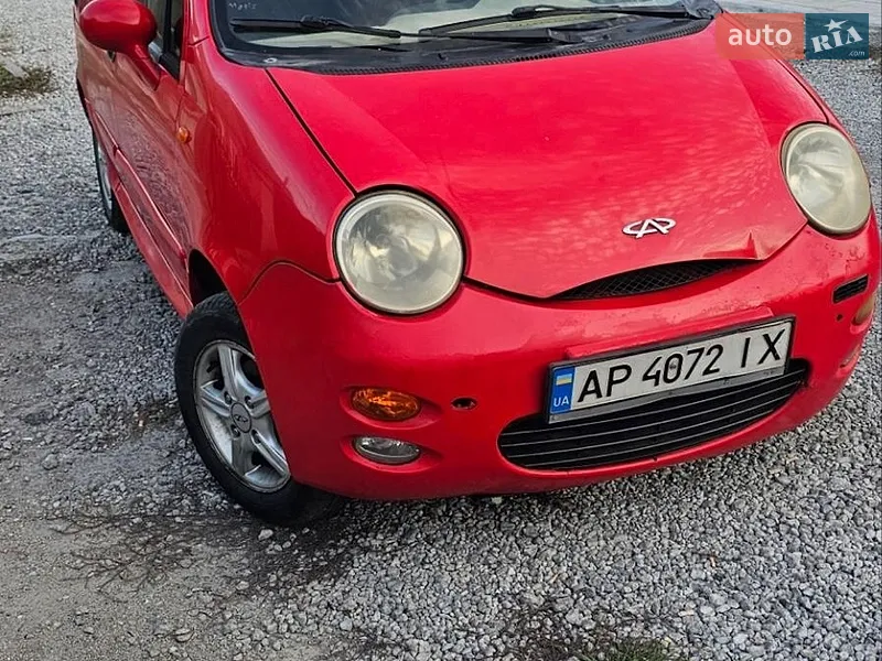 Chery QQ