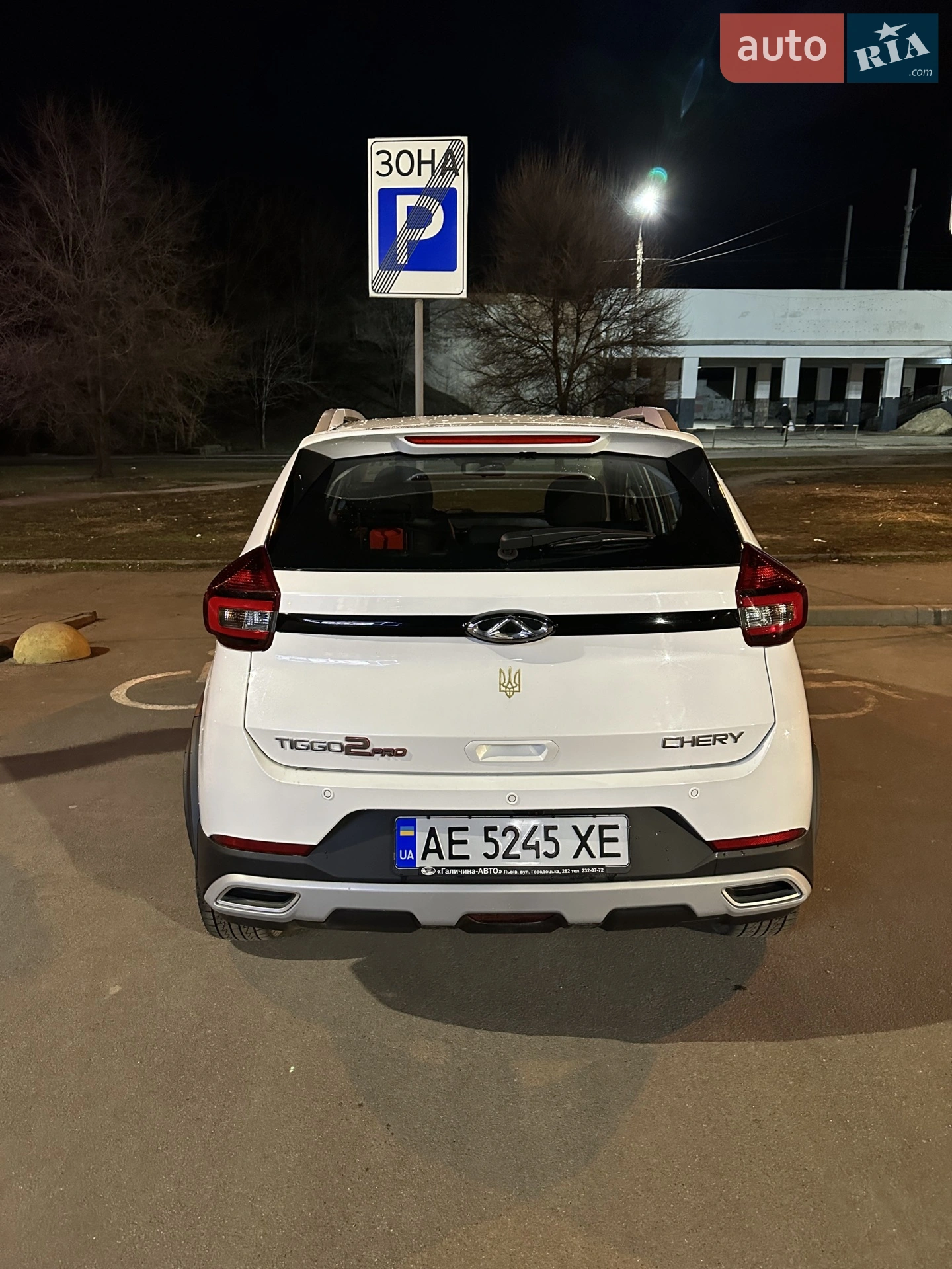 2021 Chery Tiggo 2 - мініатюра 4