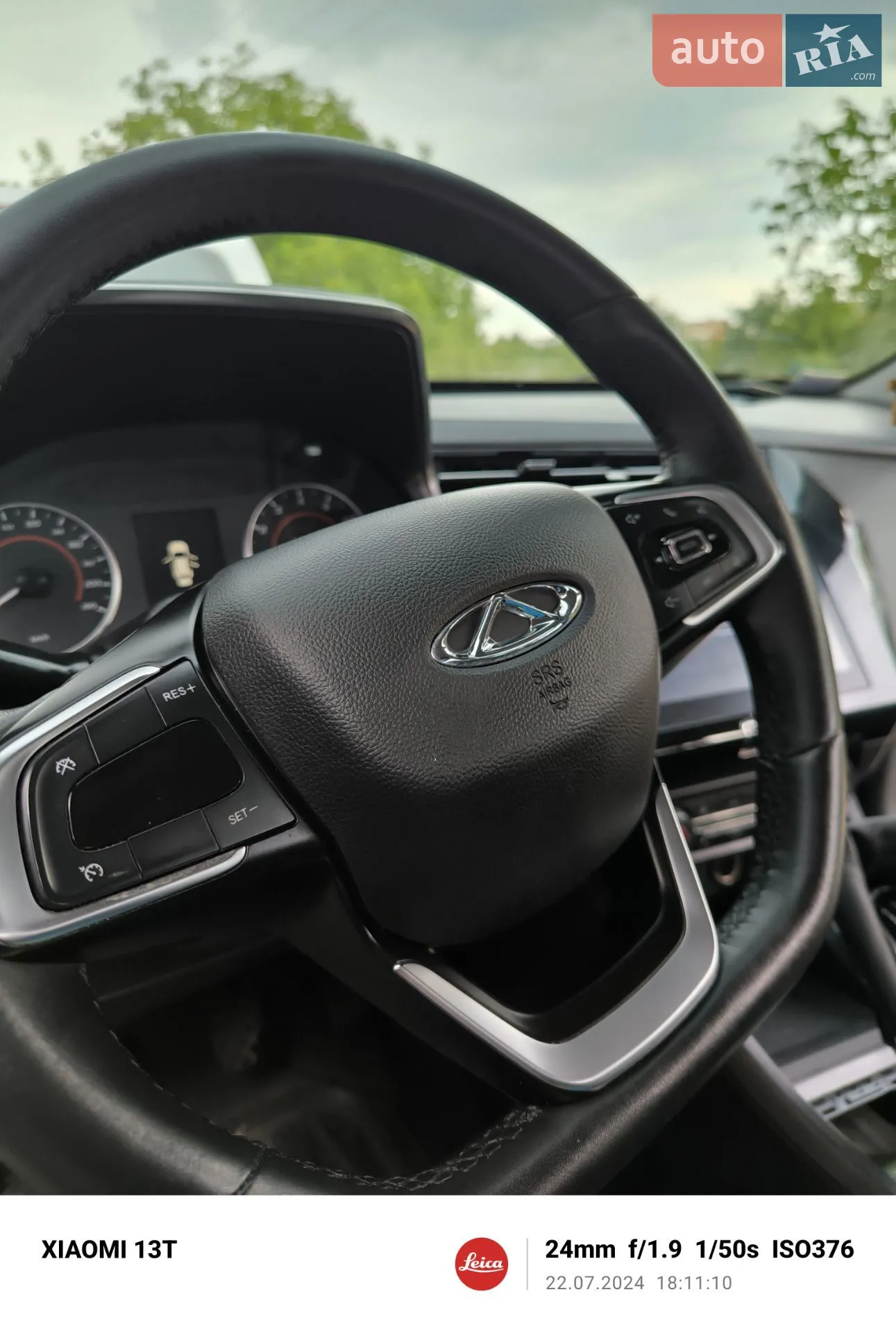 2021 Chery Tiggo 2 - мініатюра 20
