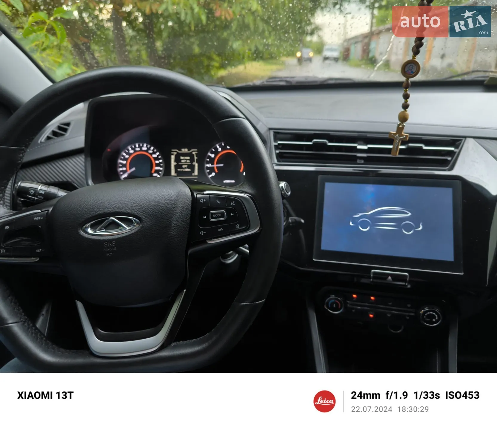 2021 Chery Tiggo 2 - мініатюра 19